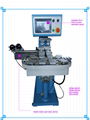 人機界面移印機