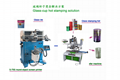 Foil stamping on glass bottles and glass cup hot stamping machine
