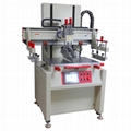 Plain screen printing machine