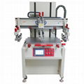 Plain screen printing machineS-5070PV 4