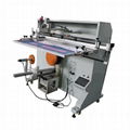 Bucket screen printing machine S-1200E