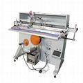 Bucket screen printing machine S-1200E