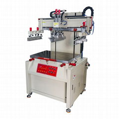 Plain screen printing machineS-900PV