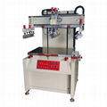 Plain screen printing machineS-900PV 6