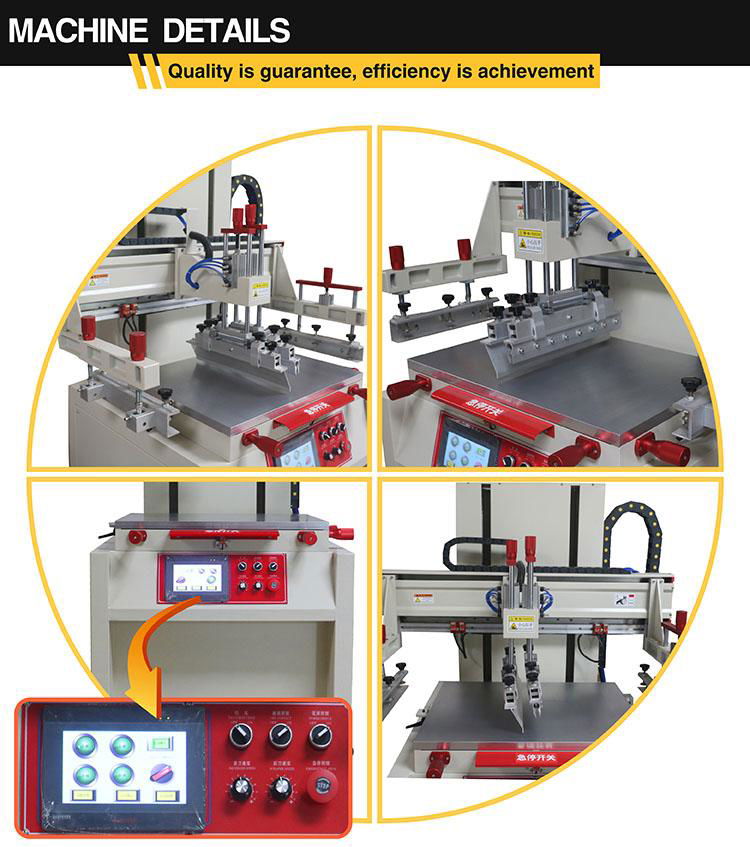 真空台平面丝印机S-900PV 4