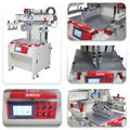 Plain screen printing machineS-5070PV