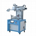 Servo overprint Screen printing machine