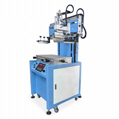 Gift boxes Plain screen printing machine 