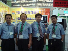 Anhui Shangmei Precision Machinery Science & Technology Co., Ltd.