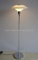Louis Poulsen Floor Lamps  PH 3.5/2.5