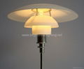 Louis Poulsen Floor Lamps  PH 3.5/2.5  BM-3020F M 3