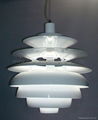 PH Snowball Pendant lamp BM-4075S