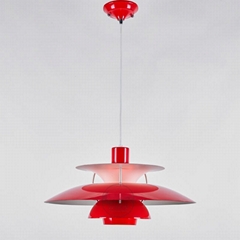 PH 50 Pendant lamp BM-3023P