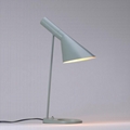 Louis Poulsen Modern  AJ  Table lamp BM-3024T 4