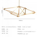 Modern Classic Peach lobby Pendant Light 8