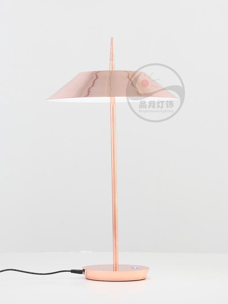 北歐簡約現代客廳臥室燈西班牙設計師雨傘臺燈 BM-3043T 2