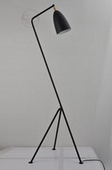 Simple modern study floor lamp