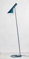 Louis Poulsen  AJ  Floor lamp BM-3024F