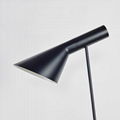 Louis Poulsen  AJ  Floor lamp BM-3024F