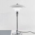 PH 3/2 Glass Table Lamp  BM-3020T M 1