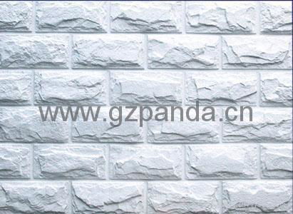 Gypsum wall panel