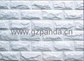 Gypsum wall panel 1