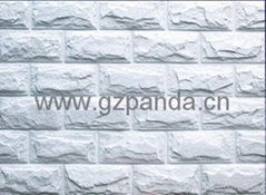 Gypsum wall panel