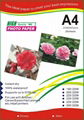 Double Glossy Photo Paper