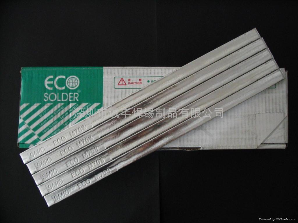 日本千住焊锡条 M705/M708 千住SENJU (中国 广东省 生产商) 有色金属合金 冶金矿产 产品 「自助贸易」