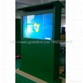 Waterproof outdoor advertising player