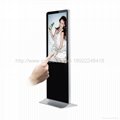 Bluetooth touch advertising player