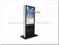 Bluetooth touch advertising player