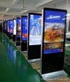 65-inch vertical advertising player
