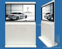 65 -inch interactive touch one machine (