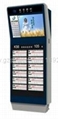 Intelligent bus stop 4