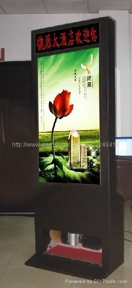 多合一擦鞋立式广告机（带LED字幕） 2