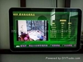 19-inch Network LCD advertising player(andros scheme) 2