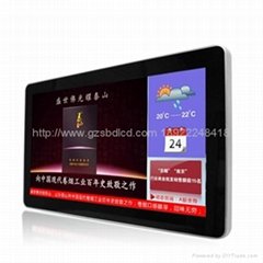 32-inch  Network LCD advertising player（X86PC）