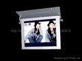 17 inch bus lcd advertising player