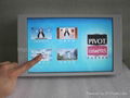 22 -inch touch advertising player (U