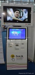 Subway touch the ad player ( Subway touch inquiries machine)