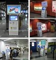 Subway touch the ad player ( Subway touch inquiries machine)