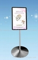 LED vertical touch advertising player ( can be rotated 180 °) 2
