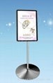 LED vertical touch advertising player ( can be rotated 180 °)