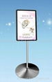 LED vertical touch advertising player ( can be rotated 180 °)