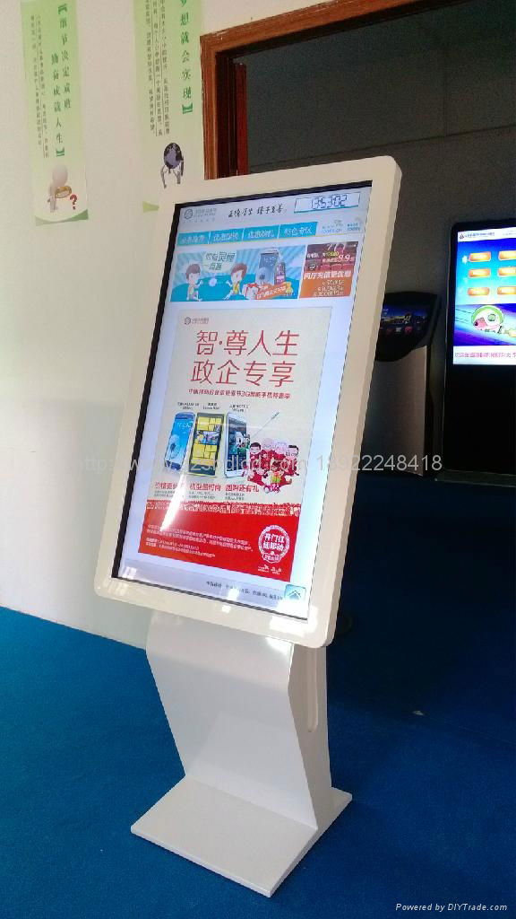Horizontal vertical touch screen ad player 2