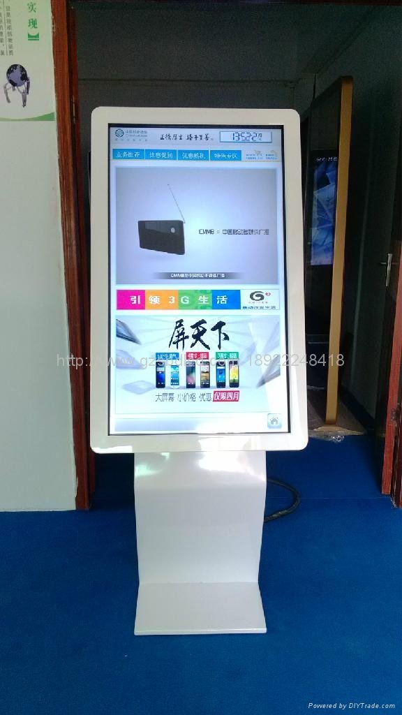 Horizontal vertical touch screen ad player 3