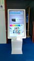 Horizontal vertical touch screen ad player