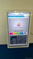 Horizontal vertical touch screen ad player