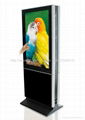 Dual vertical touch advertising player(